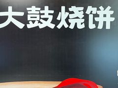 -龙湖重庆时代天街
