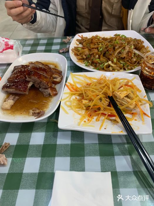 广式烧腊(崇文门店)图片