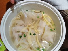 -王興記(中山路店)