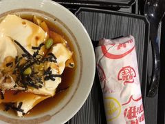 -永和大王(中关二店)