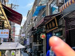 -马振面(小皮院店)
