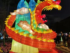 -广州文化公园