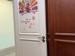 -樱蘭全息养生馆(三里屯店)