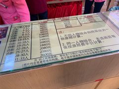 -中国照相馆(王府井店)