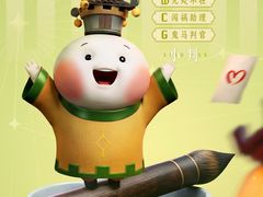-深圳百老汇电影中心(IMAX万象天地店)
