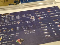 -DQ·蛋糕·冰淇淋(徐东销品茂店)