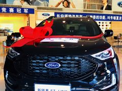 -北京亚奥福瑞福特4S店(北苑家园店)