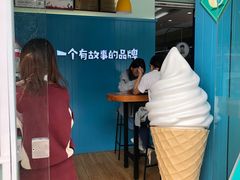 -自然椰·海南清补凉(海月广场店)