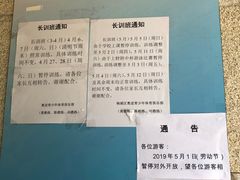 -杨浦温水游泳池