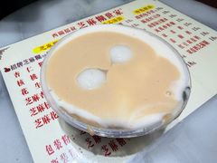 -芝麻糊世家(西华店)