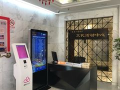 -黄浦区瑞金二路社区文化活动中心