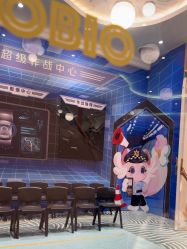 -奈尔宝·儿童乐园·亲子餐厅(苏州大悦城店)