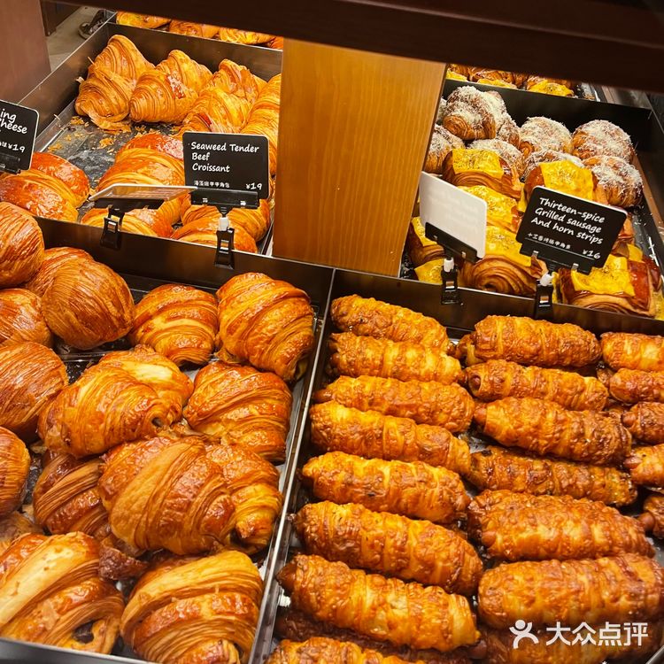 🥯B&C ｜面包脑袋的小天地🥞