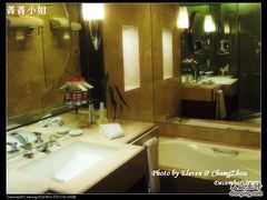 洗手间@锦江-常州丽亭酒店