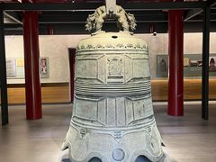 -大钟寺古钟博物馆