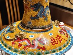 -曲氏老北京铜锅涮肉•火锅(不老街店)