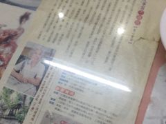 餐具摆设-蘭心餐厅(进贤路店)