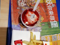 -汉堡王(西铁营万达店)