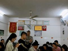 大堂-盛兴面馆(真儒大厦店)