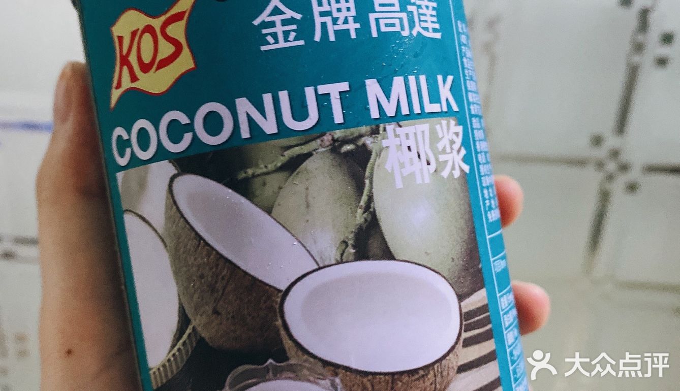 一次性杯子，马蹄粉，水，白糖