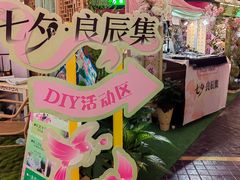 -中大国际商业中心