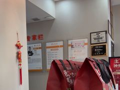 -土豆口腔(凤凰北总店)