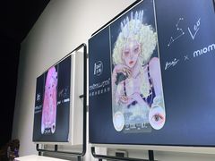 -miomi米欧米美瞳隐形眼镜(大兴荟聚店)