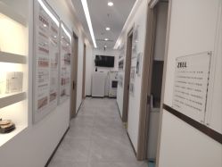 -ZELL·泽尔医疗美容