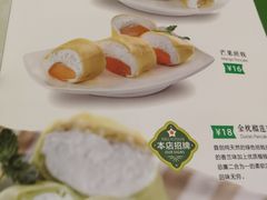 -佰搭果·广式茶餐厅(西华路店)