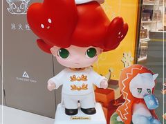 -泡泡玛特POPMART机器人店(高新万达店)