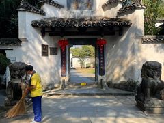 -景德镇古窑民俗博览区