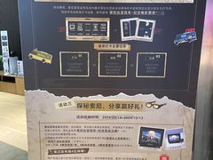 -Sony Store索尼(广州正佳店)