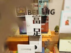 -凤凰汇购物中心