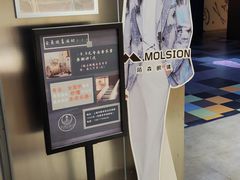 -棱石眼镜(CP静安店)