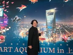 -上海环球金融中心云端足球盛典