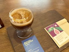 -The Roastery By AllYouWant(福田店)