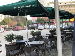 -星巴克(湖州梅地亚广场店)