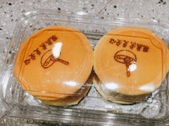 -君之狮子山·轻糖烘焙(松江印象城店)