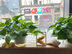 -斯普汇生蚝牛排馆(中骏世界城店)