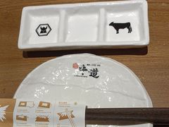 -御牛道日式烤肉料理(杭州万象城店)