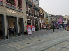 -王府井奥莱临潼小镇(临潼店)