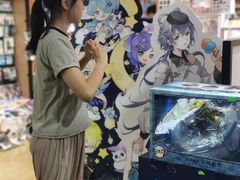-骑鹅公社(南开大悦城店)