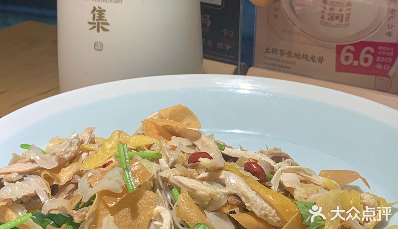 美食探店｜打卡深圳具有特色的粤菜茶点