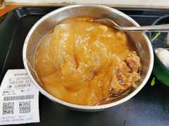 肉圓-彰化老担阿璋肉圓