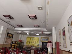 -京东肉饼总店