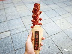 -黑色经典臭豆腐·湖南特产(太平街口店)