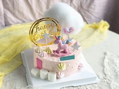 私人定制生日蛋糕-西檬树SIMON·T轻奢蛋糕(大东方Max店)