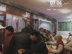 等位区-李小老烧饼(常营民族家园店)