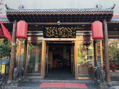 门面-伊兰津范儿