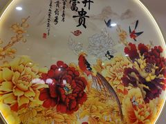 -金谷园饺子·烧烤(人大总店)